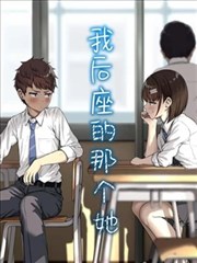 降世神通