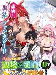 变形金刚